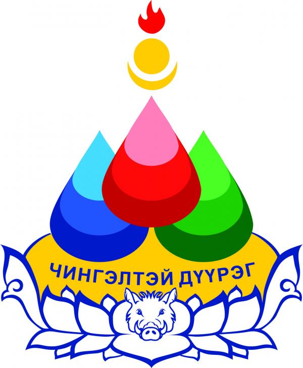 Chingeltei district 9th, 10th and 13th
khoroo authority