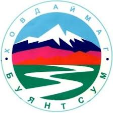 General secondary school of Buyant
soum, Khovd aimag