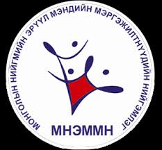 Mongolian Public Health
Professionals’ Association