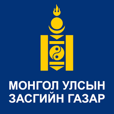 The Government of Mongolia